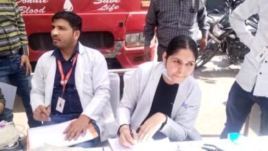 Delhi: कृष्णा नगर में मार्केट एसोसिएशन के तरफ से ब्लड डोनेशन कैंप का हुआ आयोजन