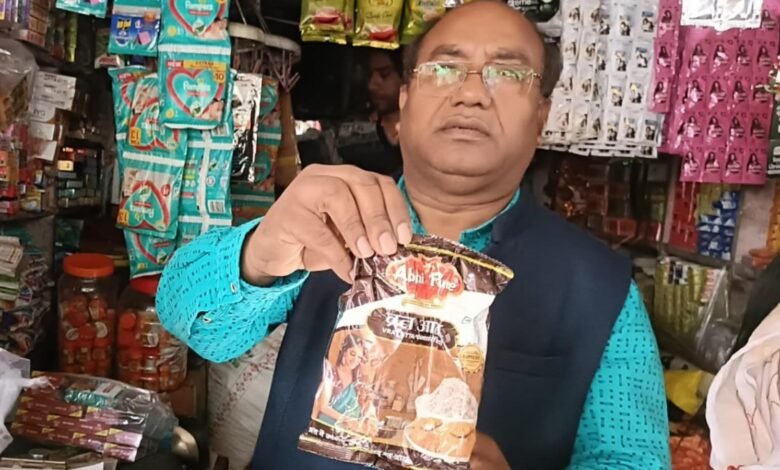 बुलंदशहर