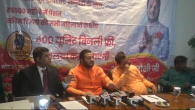 जनहित दल ने किया घोषणा पत्र के साथ अपनी पार्टी को लॉन्च, कहा- मुख्य उद्देश्य घोटालेबाजों को सत्ता की कुर्सी से हटाना