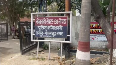 नोएडा की सेक्टर 58 पुलिस को बड़ी कामयाबी, लूट की झूठी सूचना देने वाला कर्मचारी गिरफ्तार
