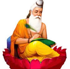भारतीय वाल्मिकी समाज चेतना मंच की ओर से सोमवार को सेक्टर 49 बरौला सपा के चुनाव कार्यालय पहुंचकर समर्थन दिया