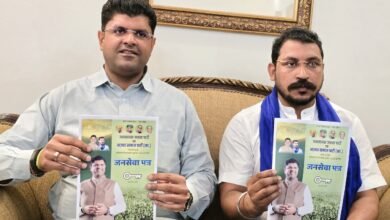 दुष्यंत चौटाला और चंद्रशेखर
