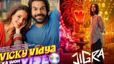 Jigra Vs VVKWWV Prediction Day 1