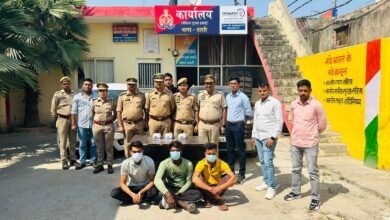 Greater Noida Crime