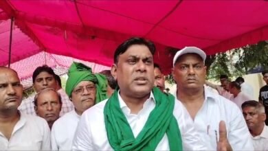 नोएडा प्राधिकरण