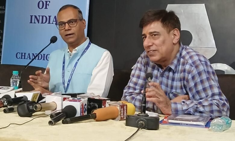 साइबर क्राइम एवं डिजिटल अरेस्ट