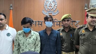 Greater Noida Crime