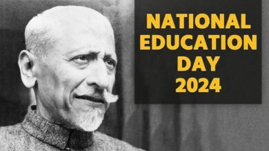National Education Day 2024