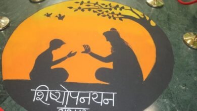-अखिल भारतीय आयुर्वेद संस्थान के 9वें बैच का पारंपरिक तरीके से किया गया स्वागत