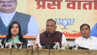 Delhi BJP