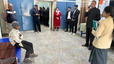 पंचकूला