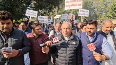 कांग्रेस