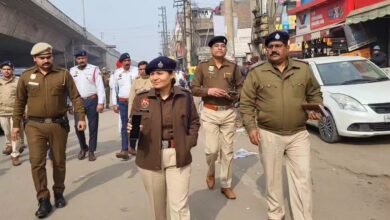 Faridabad