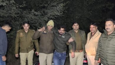 Greater Noida Crime