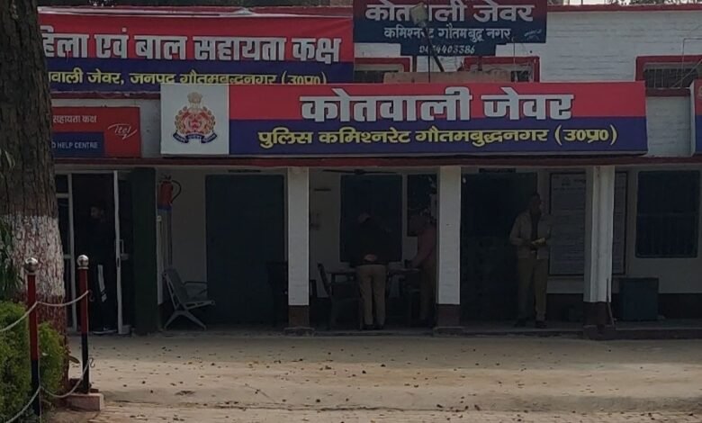 उत्तर प्रदेश, नोएडा: भाकियू के 6 कार्यकर्ताओं सहित 36 पर एफआईआर