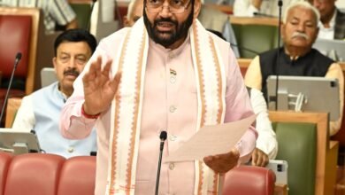 कांग्रेस
