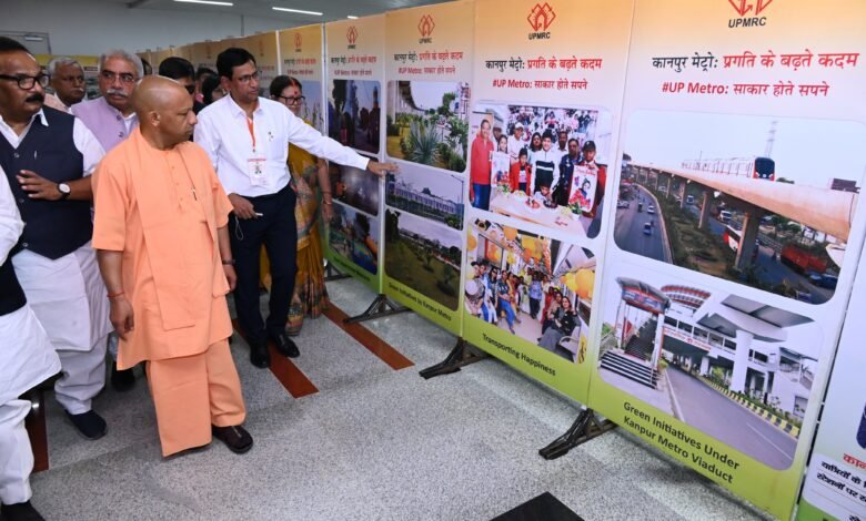 कानपुर में चल रहे विकास कार्यों को पूरी गति से पूर्ण कराने का दिया निर्देश, समयबद्धता पर मुख्यमंत्री का विशेष जोर