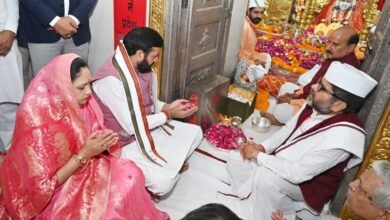 हरियाणा