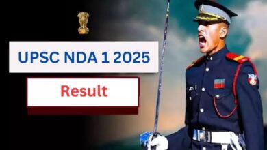 UPSC NDA 1 Result 2025