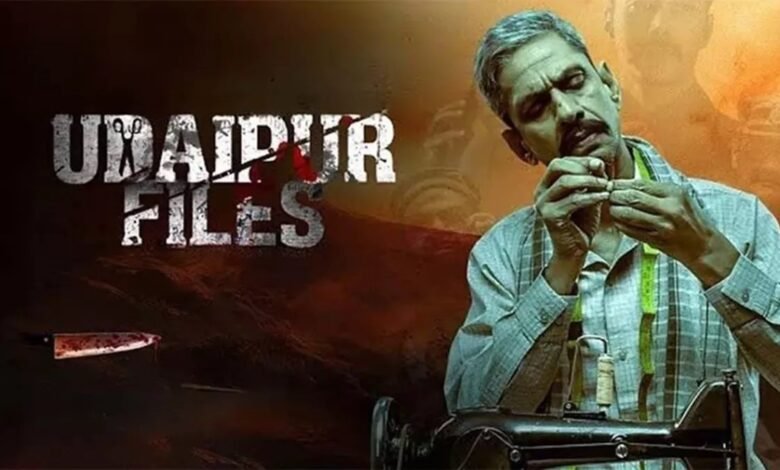 Udaipur Files